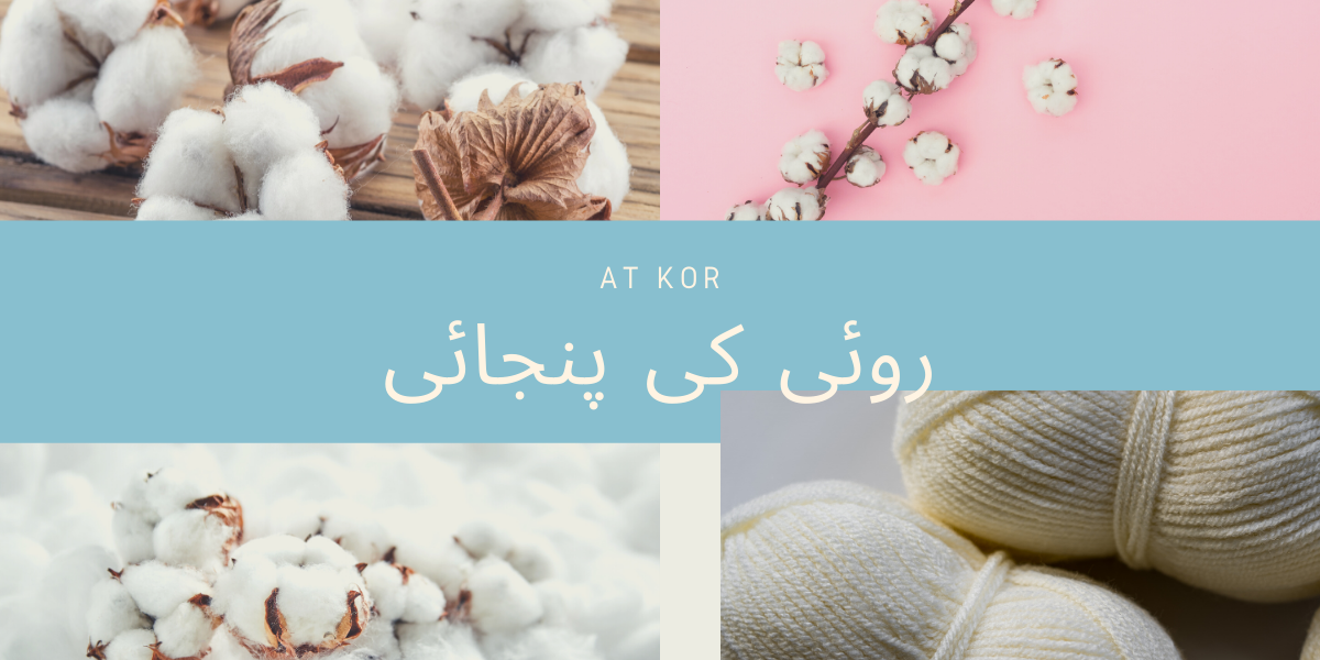 /images/Slider/20210226122759076.png